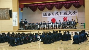 H30　春季市民（開会式）